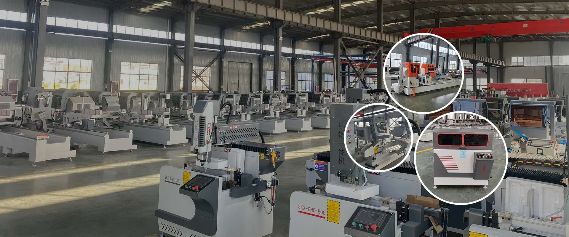 China Thermal Break Aluminium Window Machinery Factory